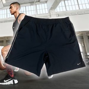 Nike Athletic Shorts